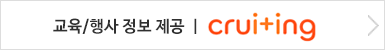 배너