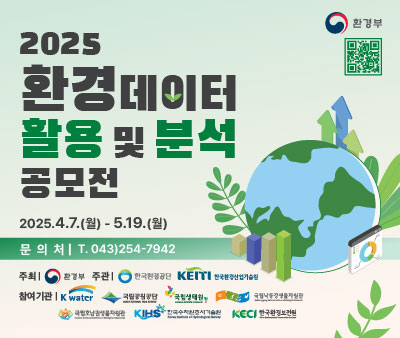 배너