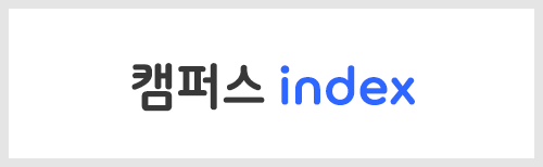 배너