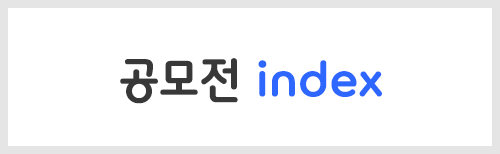 배너