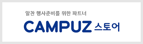 배너