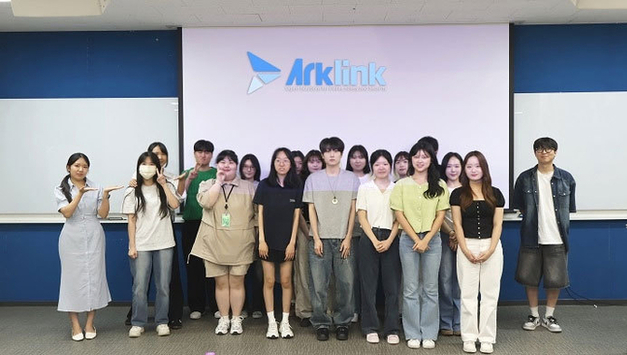 아크링크, 디지털 범죄 대응 인식 확대 '아크루 1기 서포터즈' 발대식 개최