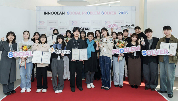 이노션, 사회공헌활동 ‘S.O.S 공모전’ 시상식 개최