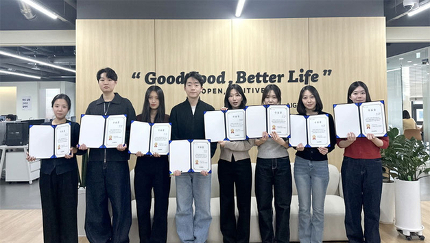 LIG 홈앤밀, 대학생 서포터즈 홈밀즈 제1기 해단식 진행