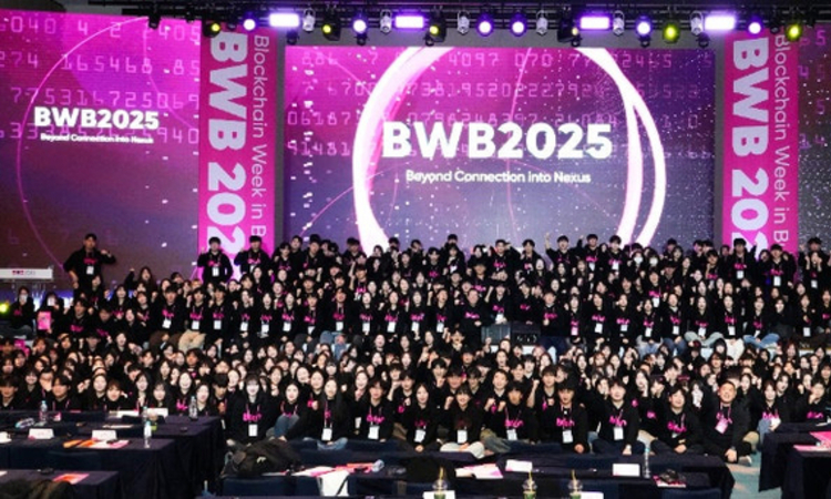 부산디지털자산거래소 Bdan, 대학생 서포터즈 ‘Beyond Busan’ 2기 발대식 개최