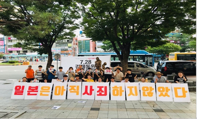 경남겨레하나동아리 활동 사진(2019년 참여동아리)