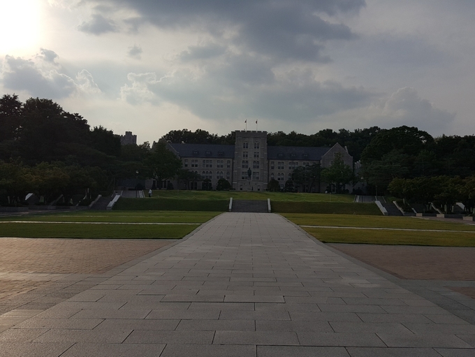 고려대학교 본관
