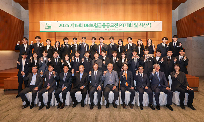 사진제공 = DB김준기문화재단