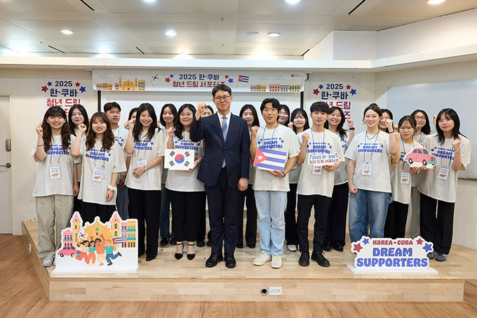사진제공=외교부