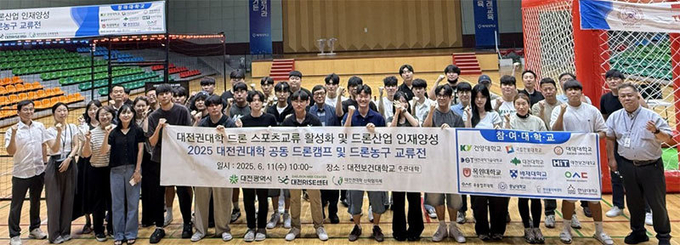 사진제공=배제대